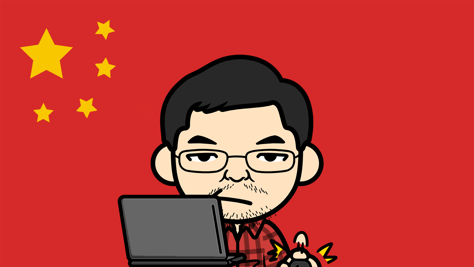 Image About Me
